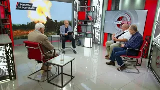 War Is No Business! V. Baranets, A. Matviychuk, K. Sivkov, O. Falichev (08/20/2026)