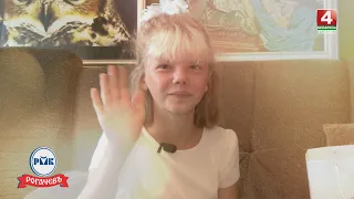 Kristina is looking for a mom / 08/24/2026