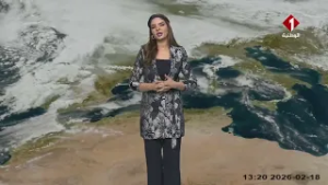 النشرة الجوية ليوم 18- 02- 2026