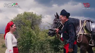 ЖФГ "Детелини", с. Бачево - "Облог са се облагали"