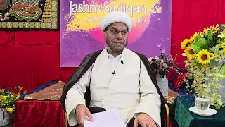 Dars e Nahjul Balagha – Session 20  By Maulana Ghulam Hussain Adeel