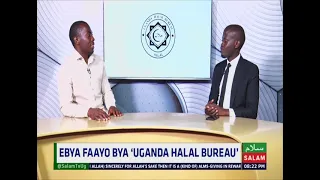 Ebyafaayo Bya Uganda Halal Bureau ~ Sheikh Mustafah Muyingo