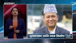 TOP 20 NEWS - NEWS24 TV