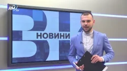 RM TV: Централна емисия новини - 14.10.2026