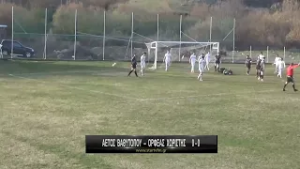 Αετός Βαθυτόπου - Ορφέας Χωριστής 0-0