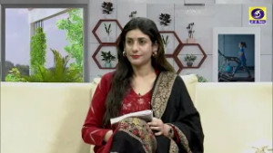 Bihar Bihan | Dr Sanjay Kr Sinha | Producer- Rajni Kanta