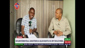 Okunnyonnyola Amateeka Agakwata Ku Byokuzimba ~ Eng. Zakaria Musoke