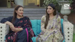 Tu Aashiqui Meri - Episode 11 Trailer | Hiba Bukhari, Junaid Khan | Pakistani Drama | HD Drama