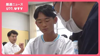 「思ったよりも複雑で難しかった」　高校生が自由な発想でビジネスプランを考える　日本政策金融公庫が特別授業　山梨・甲府商業高校
