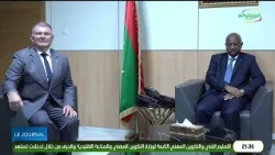 French News 10/22/2026