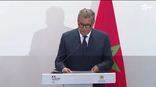 نشرة اخبار قناة العيون ليوم 16/07/2026