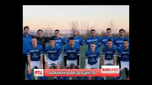 BLIC INFO 27.02.2026. RT CARIBROD DIMITROVGRAD