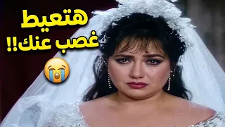 What happened to Laila Elwi on her wedding night will shock you! 💔😱