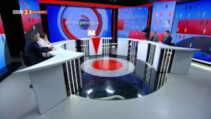 Честните избори, рокадите в МВР, съдебната система, Референдум - 24.02.2026 по БНТ