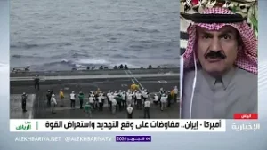 أميركا - إيران.. مفاوضات على وقع التهديد