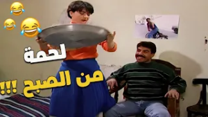الناس اللي بتاكل طبيخ عالسحور…???