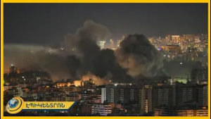 Թել Ավիվում ու Երուսաղեմում քաոս է. Թեհրանը փակել է բանակցության դռները՝ բացելով հրթռային զինանոցը