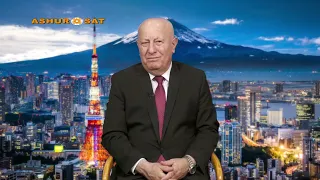 Ashursat 2026 09 21