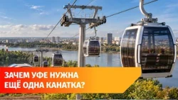 Ufa to get a high-speed ski lift. Will they be cutting down the forest again?