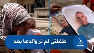 زوجة أسير كوردي بالشيخ مقصود لرووداو: طفلتي لم ترَ والدها بعد