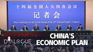 China's economic plan: AI, emerging industries, and the path to 2030