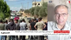 مستوطنون يهاجمون موكبا دبلوماسيا أوروبيا في الضفة الغربية ويعتدون على رئيس بلدية فرنسي.. قراءة نزال