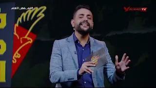 مين سفيان بنجديدة!.. كواليس التعاقد مع أجدد صفقات النادي الأهلي🦅🔥 #في_ضهر_الأهلي