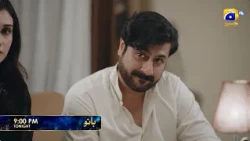 Bano Episode 11 Promo | Tonight at 9:00 PM only on Har Pal Geo