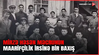 Qori Seminariyasının yetirməsi Mirzə Həsən Məcruhun həyat və fəaliyyəti