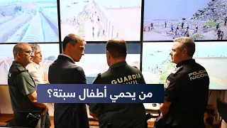 1500 قاصر يصلون إلى سبتة.. أزمة إنسانية تقسم إسبانيا