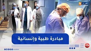 Jijel: Plastic and Burn Surgeons from Oran Providing Care to Fire Victims