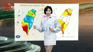 09/01 19:00 Rainfall Analysis | Daily Top News | Indigenous Television