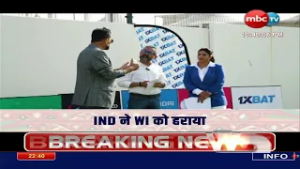 Complete coverage of the ICC Men’s T20 World Cup 2026