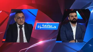 Wael Malaeb calls for Geagea to be put on trial! And Hadi Mourad replies: Berri has one foot in I...
