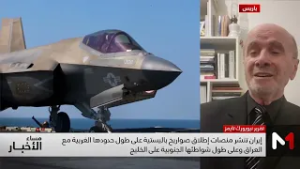 إيران تنشر منصات إطلاق صواريخ باليستية على حدودها برا وبحرا .. تعليق علي المرعبي