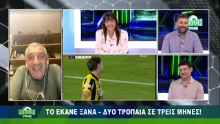 Έκτακτη εκπομπή της Τηλεόρασης CRETA για τον Υπερπρωταθλητή ΟΦΗ