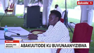 Agataliiikonfuufu: Pulezidenti Museveni akubirizza Kabineti esoose  Abakubirizza ku buweereza