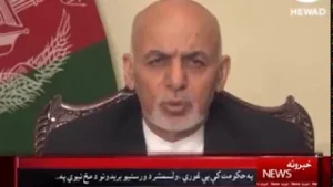 Hewad TV 6PM News Package - 04.06.2017 - presenter: M Naim Azizi