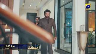 Muhafiz Episode Promo | Daily at 9:00 PM only on Har Pal Geo