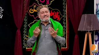 US Shaks Ka Jeena Kya Ho ga (Noha) Junaid Zaidi 09 Muharram