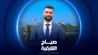 مقاومة الإنسولين لدى الأطفال بين التغذية السليمة والوقاية | صباح الشرقية