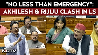 Anti-Paper Leak Bill | 'This Is No Less Than Emergency': Akhilesh Yadav Hits Back at Kiren Rijiju