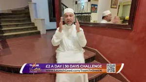 Ramadan Challenge with Sheikh Abdul Kadir