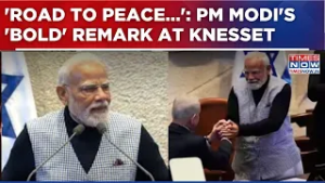 PM Modi's Bold Remark While Addressing Israeli Parliament: 'India Joins You & World For Dialogue...'