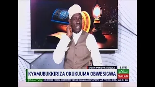 Kyamubukkirizza Okukuuma Obwesigwa ~ Sheikh Hamiidu Kateregga