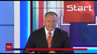 ΚΕΝΤΡΙΚΟ ΔΕΛΤΙΟ 28 06 2026