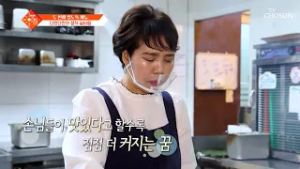 도둑이야~ 밥도둑?‍♂️ ?영롱한 자태의 간장게장&단짠의 정석 갈비찜? TV CHOSUN 260303 방송 | [슬기로운 아침] 117회 | TV조선