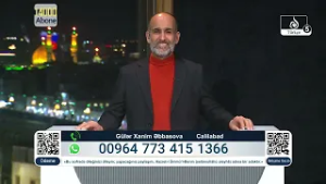 Hz. Ali'nin (as) Kutlu Veladet Gecesi: AlZehra TV 14.000 Üyeli Destekçi Kulübü Özel Yayını_2-1-2026