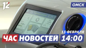 Инновационная технология / Дорожная техника / Русскополянские волонтеры. Новости Омска