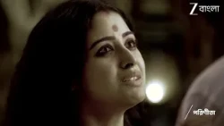 Parineeta | Ep - 685 | Webisode 03 | Oct, 17 2026 | 	
Uday Pratap Singh | Zee Bangla